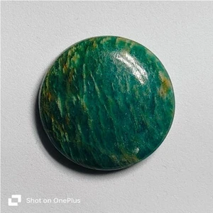 Amazonite Stone Natural Green Amazonite Cabochon Loose Gemstone 53 Cts. ME-10609 - Picture 1 of 3