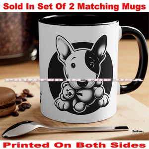DigiPups Bull Terrier Dog Stuffed Teddy Bear Toy Cartoon Coffee Cup 2 Mug Set - Picture 1 of 3