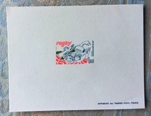 FRANCE 1982 #2236 rugby sport stamp essay excellent condition - Picture 1 of 1