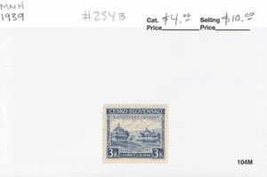 Cecoslovacchia / Carpato-Ucraina #254B "Veduta di Jasina" MNH 1939 - Foto 1 di 1