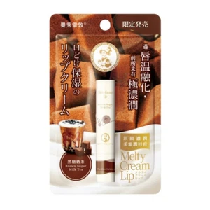 [MENTHOLATUM] Melty Cream Lip BROWN SUGAR MILK TEA Moisturizing Lip Balm 3.3g