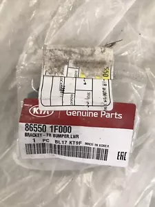 New OEM Front Bumper Lower Mounting Bracket For 05-10 Kia Sportage 865501F000 - Picture 1 of 2