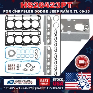 Fit for 2009-2010 Dodge Ram 2500 5.7L Engine Cylinder Head Gasket Set HS26423PT - Picture 1 of 16