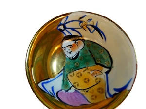 Antique Japanese Kutani Sake Tea Cup Hand Painted Signed Blue Gold Fat Man - Picture 1 of 7