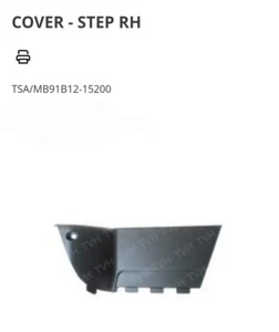 91B12-15200 COVER - STEP RH MITSUBISHI FORKLIFT (NEW) - Picture 1 of 2