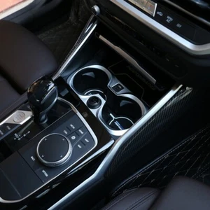 Para BMW G20 G28 2019UP plateado control central portavasos marco borde ABS - Imagen 1 de 6