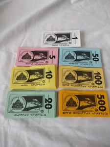 Monopoly Star Wars Classic Trilogy Spare Full Set of PAPER MONEY c1990s - Picture 1 of 1