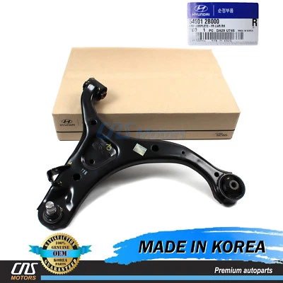 GENUINE Control Arm FRONT RIGHT for 07-13 Hyundai Santa Fe Sorento 545012B000 — 第 1/4 张图片