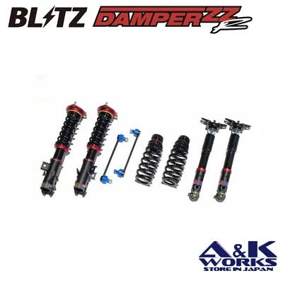 BLITZ 92647 Kit Coilover Ajustable Longitud Completa para TOYOTA GR YARIS GXPA16 Foto 1 de 4