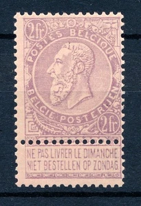 België/Belgique 66 ** COB = 265 Euro vl2291 - Picture 1 of 2