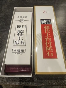 NANIWA IF-1001 Snow White Super Finishing Stone Grit #8000 with stand - Picture 1 of 6