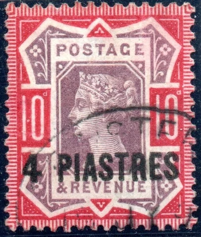 British Levant; S.G. 6a, 4pias on 10pence very fine used Cover