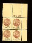 US Plate Block MNH # 1734  13c Indian Head Penny   38360 UR, 7d293