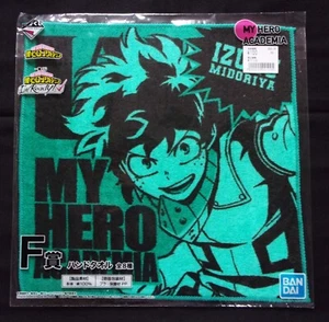 Izuku Midoriya - Toalla de mano My Hero Academia - Bandai - Ichiban Kuji - Imagen 1 de 3