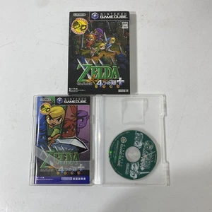 GC Zelda Four Swords Nintendo GameCube - Imagen 1 de 3