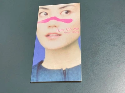 FAYE WONG - EYES ON ME - JAPAN 3" CD Single TODT-5271 Final Fantasy VIII - Image 1 of 4