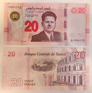 Tunesien 20 Dinars 2017 P97 Farhat Hached UNC - Bild 1 von 1