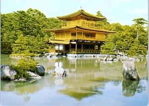 Kinkakuji Temple, Kyoto, Japan Postcard - Picture 1 of 2