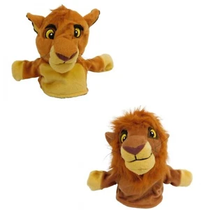 Disney Lion King Special Edition Simba 9" Plush Reversable Soft Eyes Toy - Picture 1 of 12