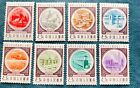 纪69建 CHINA Stamp C69 10th Anniv. of Founding of PRC Complete Set of 8 MNH**A+