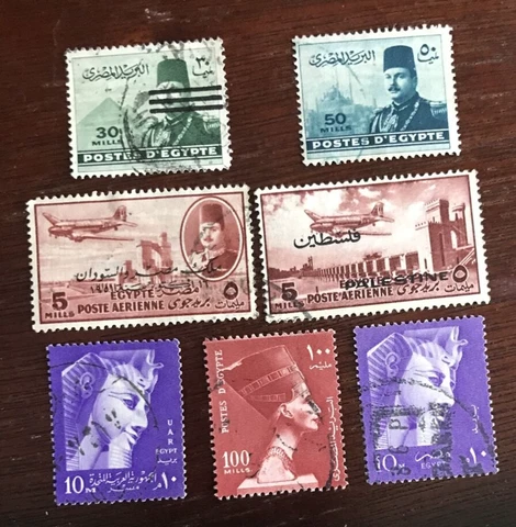 Egyptian Used Stamps Of The Kings And Queen Nevertiti 7 stamps Cover