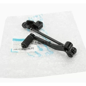 For CFMOTO CF250NK 300NK Shift Lever combination Motorcycle Parts  - Bild 1 von 5