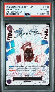 One Piece PSA 10 Gear Two OP11 080 Alt Art 2025 japanese - Bild 1 von 3