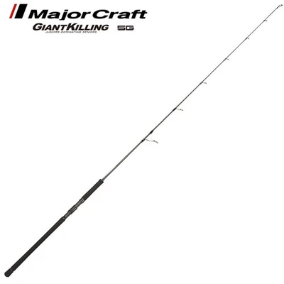 MAJOR CRAFT Jigging Spinning Model Rod GIANT KILLING 5G GK5-S63MH - Image 1 of 4