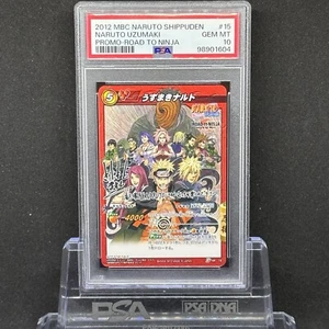 PSA 10 Miracle Battle Carddass Naruto Shippuden Masashi Kishimoto Autograph - Bild 1 von 2