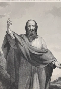 Original Engraving Browns Self Interpreting Bible MALACHI c1870 Print - Imagen 1 de 2