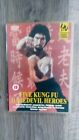 Five Kung Fu Daredevil Heroes (DVD) Pre-Owned