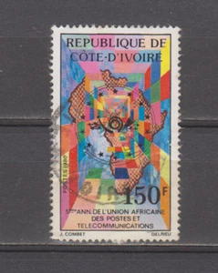 IVORY COAST  : 1980 - USED - SCOTT #  577  UNION POSTALE AFRICAINE - Picture 1 of 1