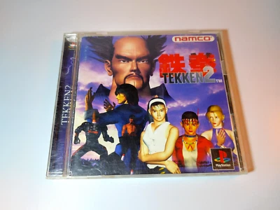 Tekken 2 with manual Sony PlayStation PS1 Japan ver. - Image 1 of 4