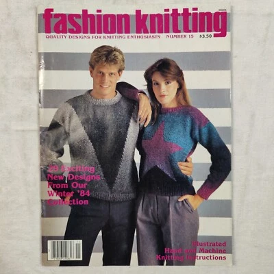 October 1984 Fashion Knitting Magazine # 15 Yarn & Crochet Design Pattern Book - Image 1 of 4