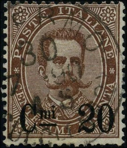 Sellos Italia 1890 definitivos USADOS Sas 57 CV $16,50 180420114 - Imagen 1 de 1