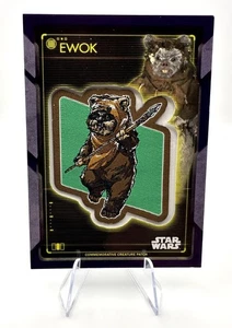 2020 Star Wars Holocron Purple Commemorative Creature Patch Ewok 01/10 - Picture 1 of 2