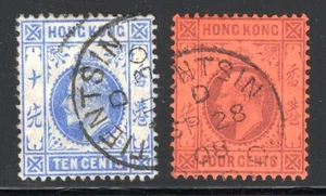 HONG KONG STAMPS 1903-1922 KEVII TIENTSIN POSTMARK USED - HK25-176 - Picture 1 of 1