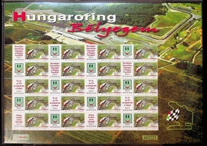 HUNGARY Sc 3944 NH MINISHEET OF 2005 - FORMULA 1 - (LN25) - Picture 1 of 1