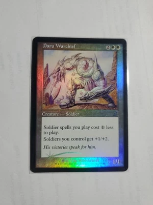 Daru Warchief Scourge Foil - Image 1 of 4
