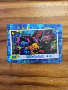 Disney 100 Lilo & Stitch Azul Aloha Lámina Cruzada Insertar Tarjeta Pokémon Desdentado - Imagen 1 de 2