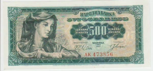 Yugoslavia 500 dinara 1963 Pick 74 UNC - Picture 1 of 1