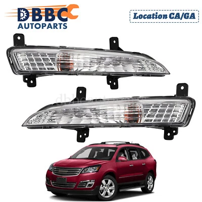 Противотуманные фары указатели поворота для Chevrolet Traverse 2013–2017 годов выпуска для водителя и пассажира левая и правая - Изображение 1 из 4