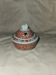 Vintage Foo Dog Lidded Dish - Picture 1 of 4