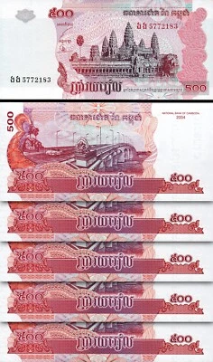 Cambodia 500 Riels 2004, UNC, 5 Pcs Lot, Consecutive, P-54b - Image 1 of 4