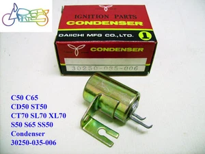 Honda C50 C65 CD50 S50 S65 SS50 ST50 CT70 SL70 XL70 Condenser NOS 30250-035-006 - Picture 1 of 1