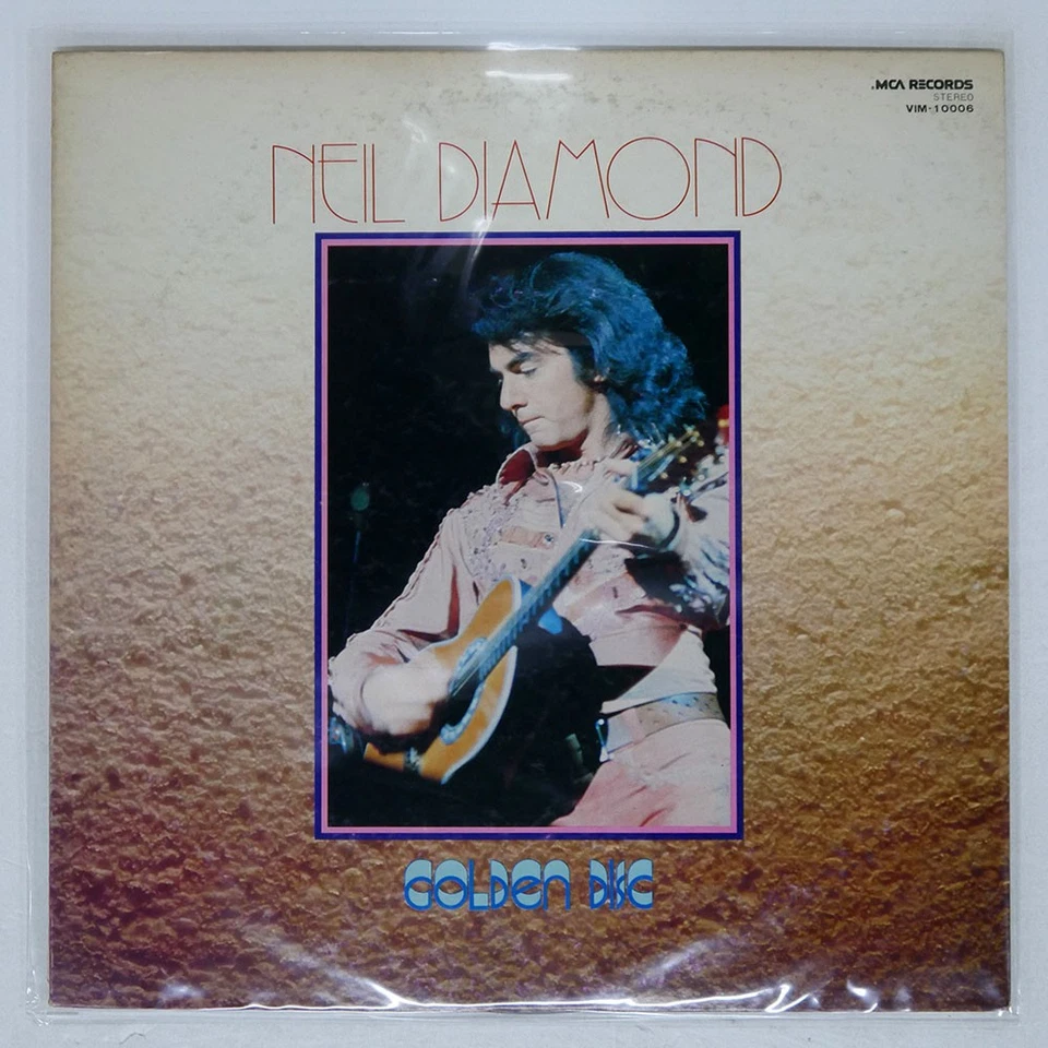 NEIL DIAMOND. NEIL DIAMOND. MCA VIM10006 Japan VINYL LP - Image 1 of 1