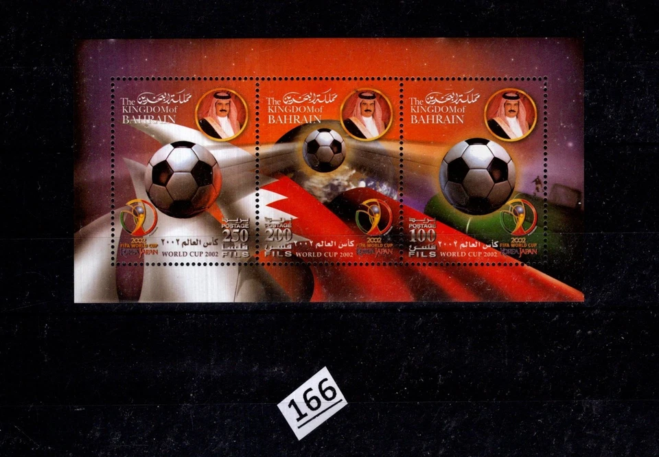 /// REINO DE BAHRÉIN - MNH - DEPORTES - FÚTBOL  Foto 1 de 1