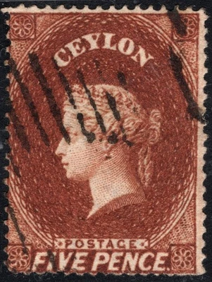 CEYLON 1861 QV  5P BROWN ENGR USED SC#A1/20 PERF 14 WMK STAR OVALSTRIP CANCEL - Image 1 of 2