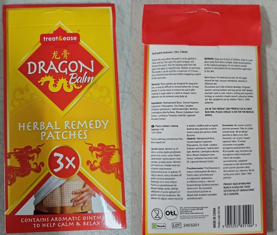 TREAT & EASE 15pcs Dragon Balm Herbal Patches Pain Relief Patch Heat Plaster Back Knee Muscle