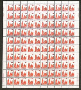 CANADA - Scott 715 - Full  Plate Sheet of 100 Stamps - Plate 4 CBN - 1978 - Picture 1 of 1